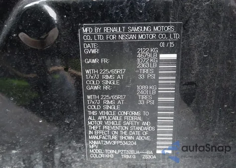 2015 Nissan Rogue S из США, поврежденный, VIN KNMAT2MV3FP534204